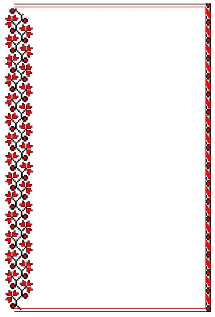 СЂР°РјРєР° РІРёС€РёРІРєР° (507x700, 144Kb) | Шаблон листа, Фоторамка,  Бумажные рамки
